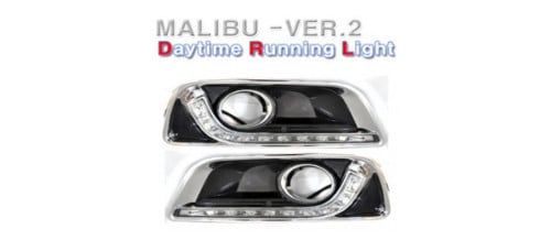 autolamp day running lights chevrolet malibu 2012-13